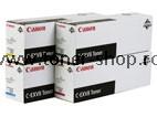  Canon C-EXV8BK