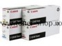 Cartus Toner Canon C-EXV8M