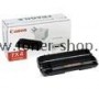  pentru Fax Canon Laser Class 9000 