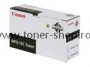 Cartus Toner Canon NPG-13 