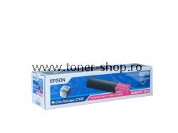  Epson C13S050192