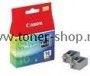  pentru Imprimanta Canon Selphy DS700 