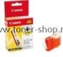  pentru Multifunctional Canon Pixma MP760 