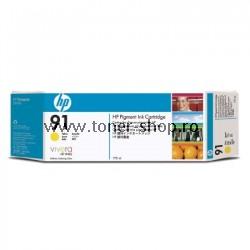  HP C9485A
