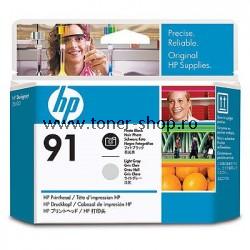  HP C9463A