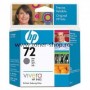 Cartus cerneala HP C9401A