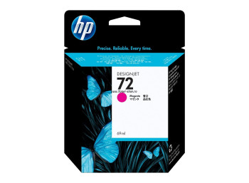 Cartus cerneala HP C9399A
