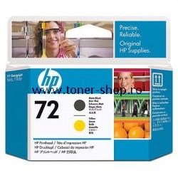 Printhead HP C9384A