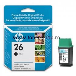  HP 51626AE