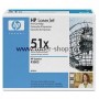 Cartus Toner HP Q7551X