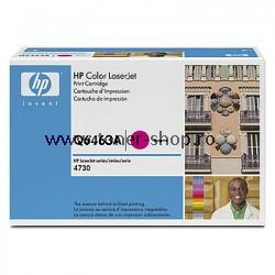  HP Q6463A