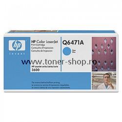 HP Q6471A