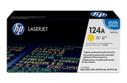  HP Q6002A