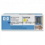  pentru  HP Color Laserjet 2820 