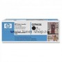  pentru  HP Color Laserjet 2820 