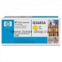 Cartus Toner HP Q2682A 