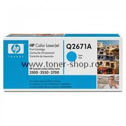  HP Q2671A