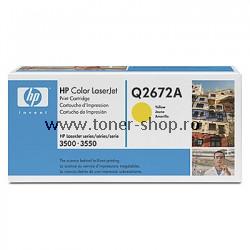  HP Q2672A