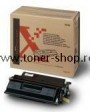  pentru  Xerox Docuprint  N2125 D 