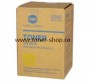 Cartus Toner Konica Minolta 4053-503 