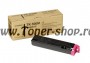 Cartus Toner Kyocera TK-500M 