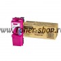 Cartus Toner Kyocera TK825M 