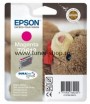 Cartus cerneala Epson T0613 