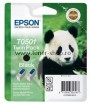  pentru Imprimanta Epson Stylus Photo 700 H 