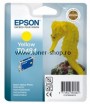  pentru Multifunctional Epson Stylus Photo RX 630 