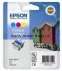 Cartus cerneala Epson C13T03704010 