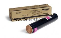 Cartus Toner Xerox 106R01161