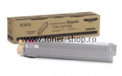 Cartus Toner Xerox 106R01151