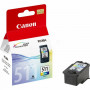  pentru Multifunctional Canon Pixma MP250 