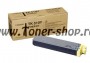 Cartus Toner Kyocera TK510Y 