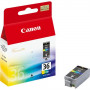  pentru  Canon Pixma IP 110 