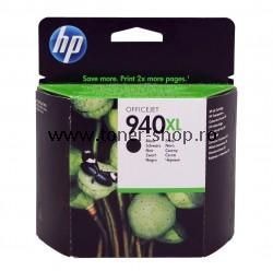  HP C4906AE