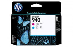  HP C4901A