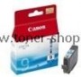  pentru Multifunctional Canon Pixma MX7600 