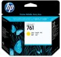  pentru  HP Designjet  T7100 MP 