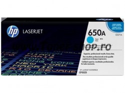 Cartus Toner HP CE271A