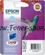  pentru Multifunctional Epson Stylus Photo PX710 W 