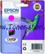  pentru Multifunctional Epson Stylus Photo PX720 WD 