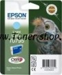  pentru Multifunctional Epson Stylus Photo PX800 FW 