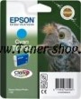 Cartus cerneala Epson C13T07924010