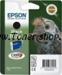  pentru Imprimanta Epson Stylus Photo P50 