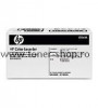  pentru  HP Color Laserjet  CP4525 N 