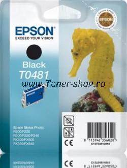 Epson C13T04814010