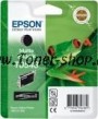 Cartus cerneala Epson C13T05484010