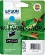  pentru Imprimanta Epson Stylus Photo R800 