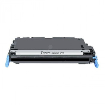 Cartus Toner Canon C-EXV26BK